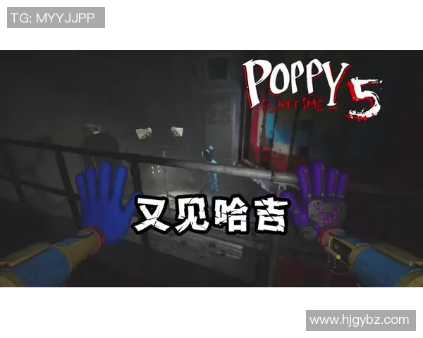 哈吉在实况足球中的传奇表现与战术分析探讨